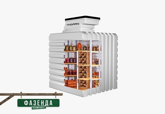 TINGARD — бесшовный пластиковый погреб с пожизненной гарантией
